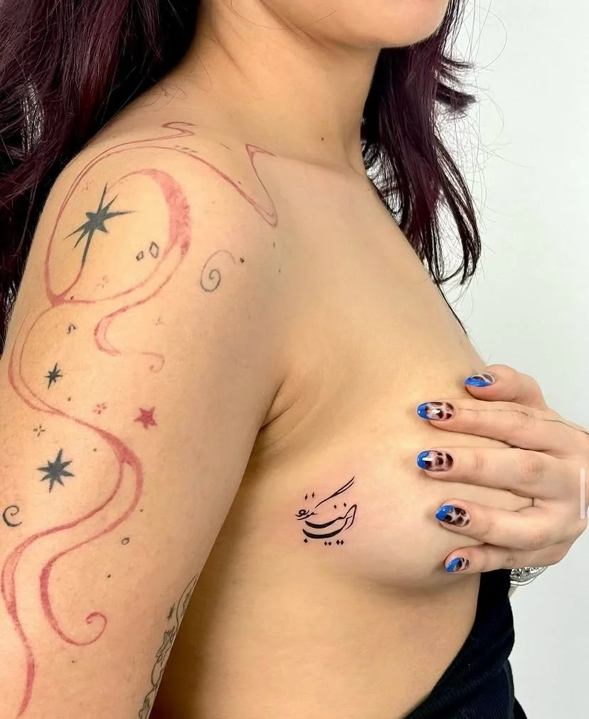 aybukeakn dövme çalışması 7