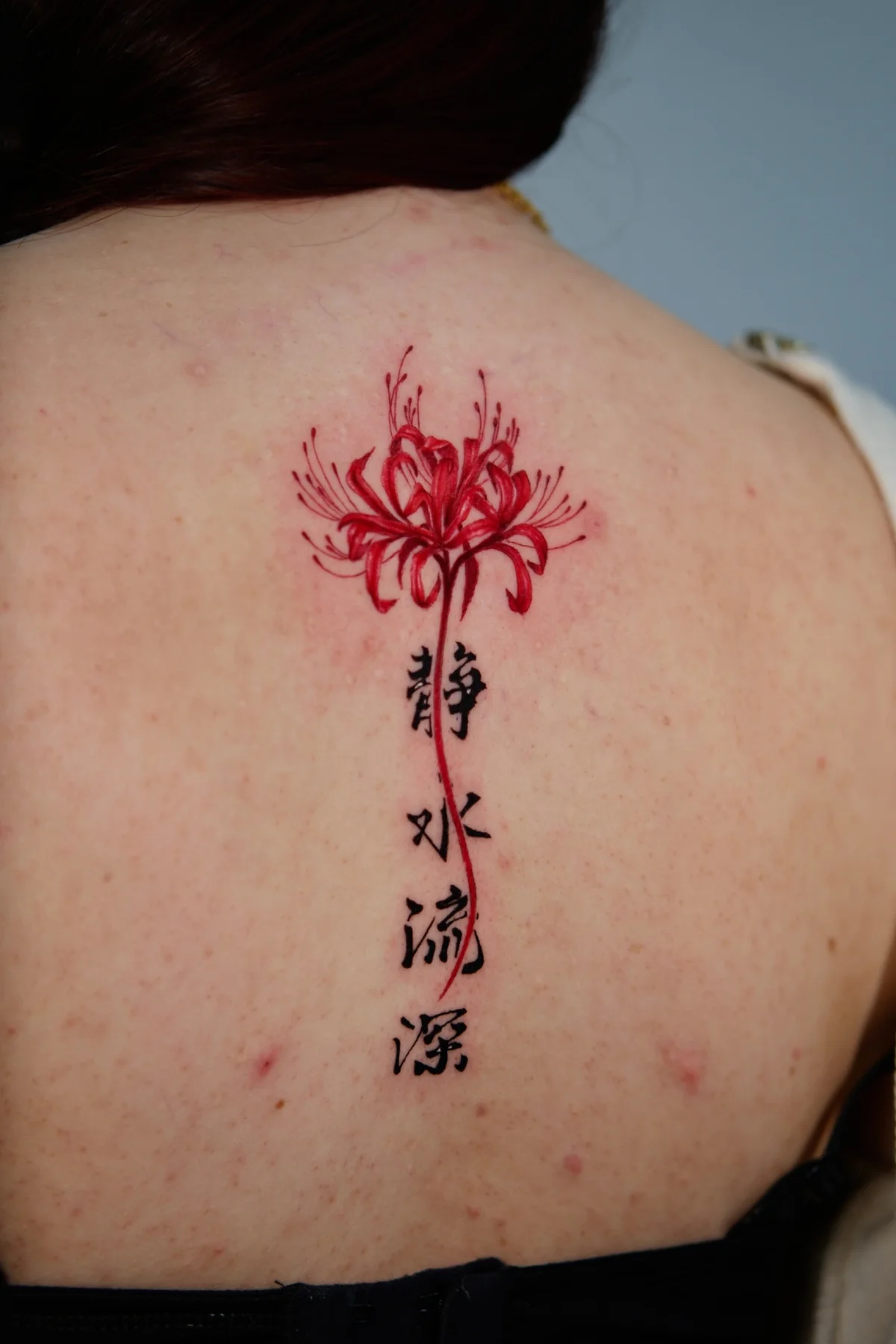 beyzz_ink dövme çalışması 4
